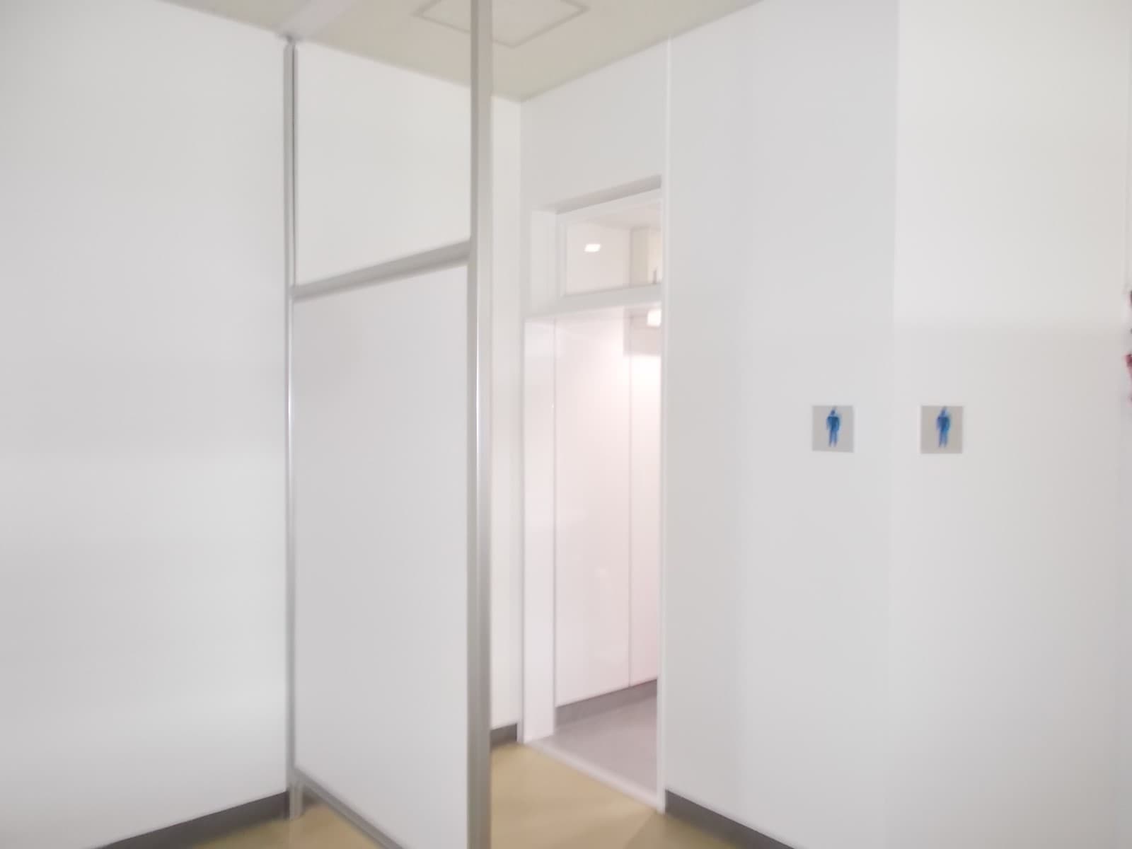 完成